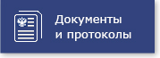 docs_ps.jpg